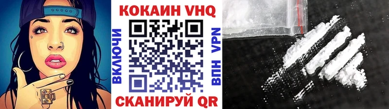 где найти наркотики  Аксай  нарко площадка какой сайт  Кокаин Эквадор 