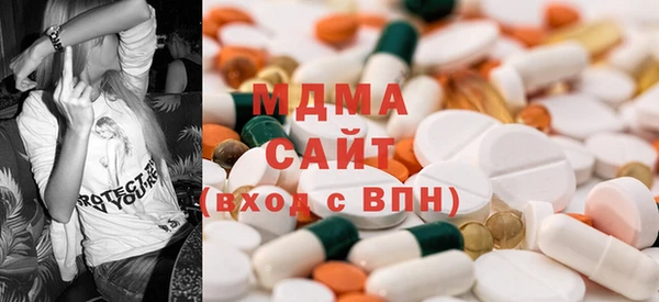 дмт Абинск