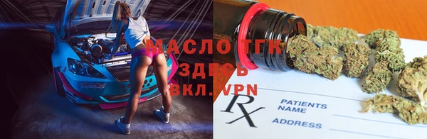 гашиш Абаза