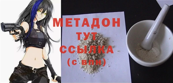 круглые Пересвет