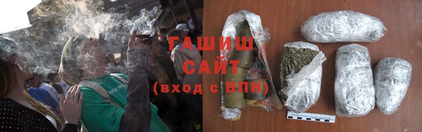 гашиш Абаза