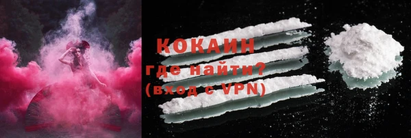 дмт Абинск