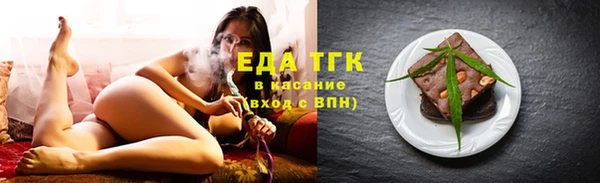 дмт Абинск