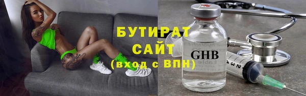 гашиш Абаза