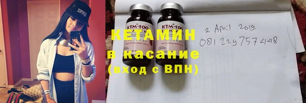 гашиш Абаза