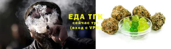 дмт Абинск