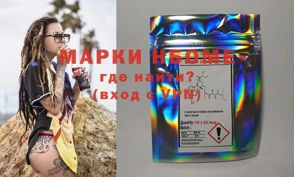 круглые Пересвет