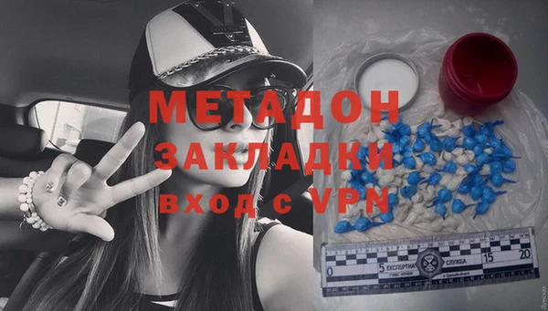 эйфоретик Переславль-Залесский