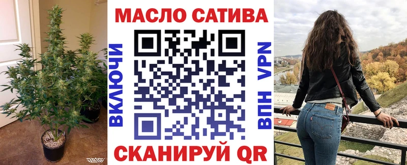 блэк спрут tor  цены наркотик  Аксай  ТГК Wax 