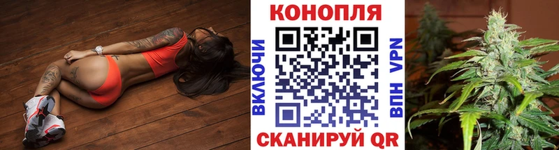 Марихуана марихуана  как найти наркотики  hydra как войти  Аксай 